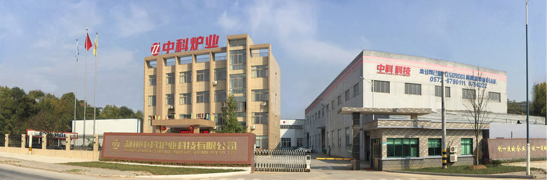 探討聚氨酯泡沫表皮增厚劑如何改善水性發(fā)泡體系中表皮成型慢及強度不足的問題