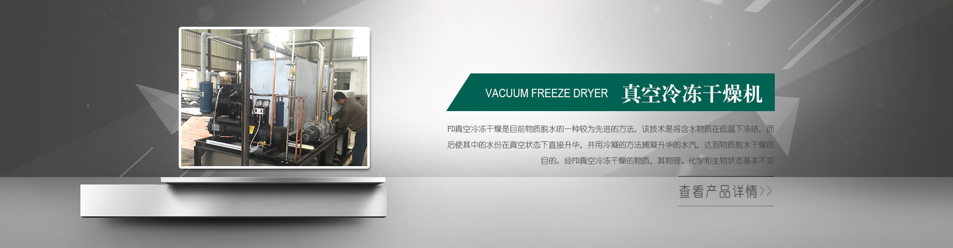 聚氨酯海綿高效增硬劑在特殊防護包裝海綿材料中對增強吸能緩沖性能的研究