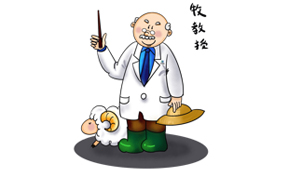 有機錫T-9價格走勢分析以及大型化工廠家長期采購的戰(zhàn)略合作伙伴招募信息